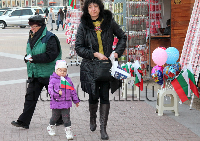 Базар Базар