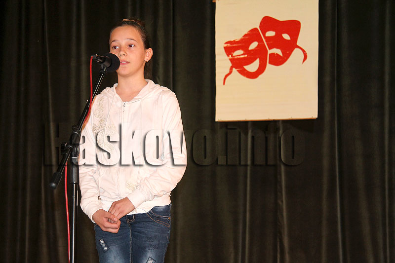 Конкурс Конкурс