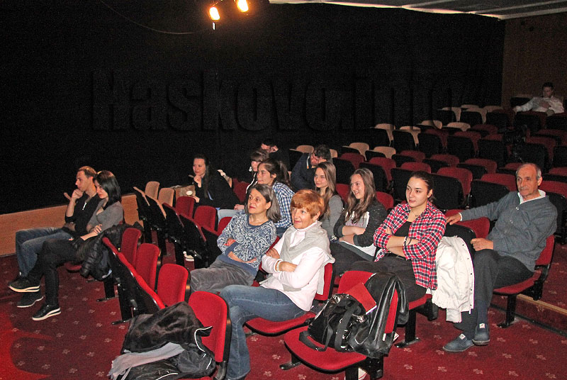 НАТФИЗ НАТФИЗ