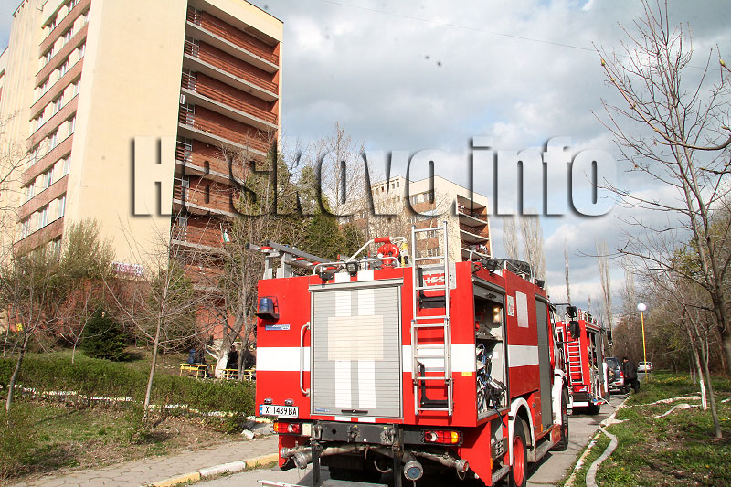 Пожар Пожар