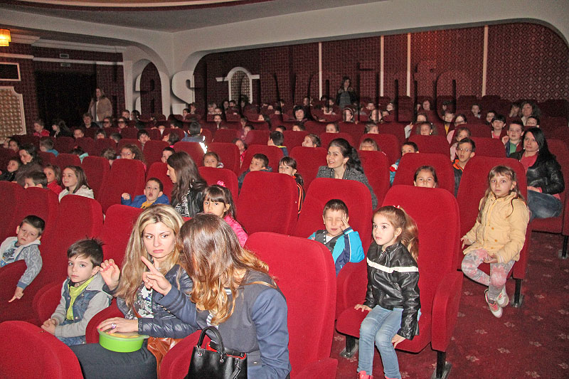 Театър Театър