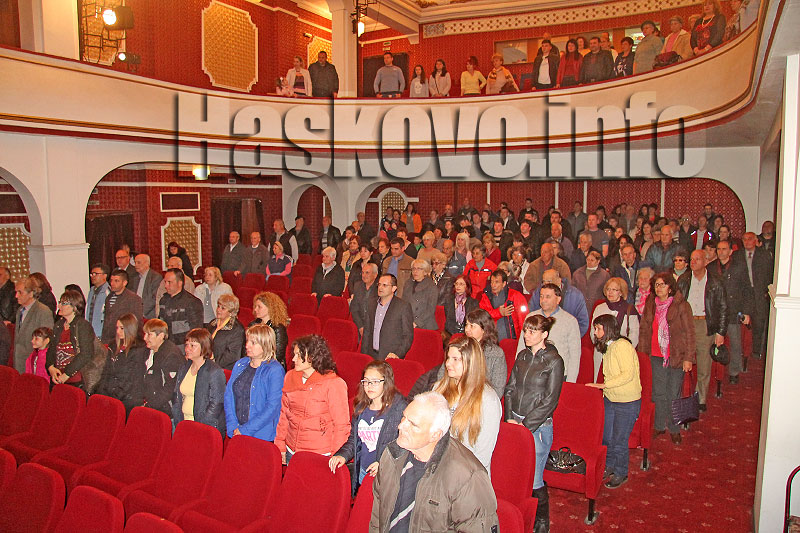 Тракийци Тракийци