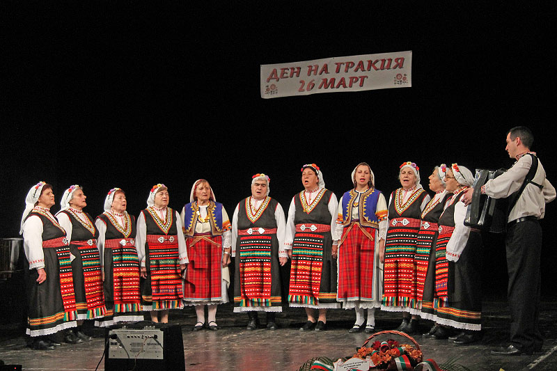 Тракийци