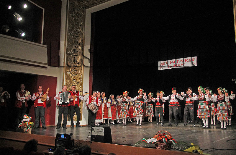 Тракийци Тракийци