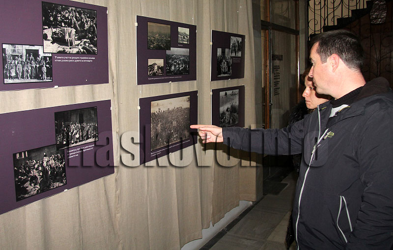 Тракийци Тракийци