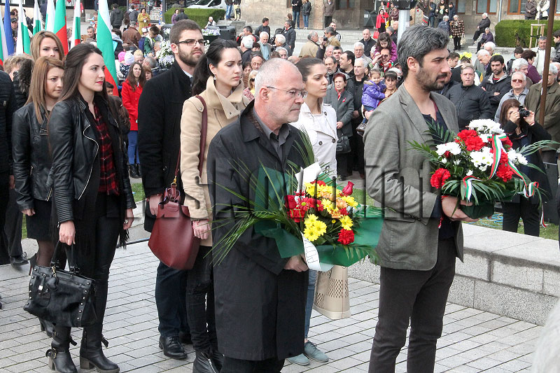 Празник Празник