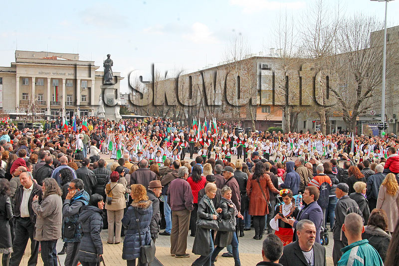 Празник Празник