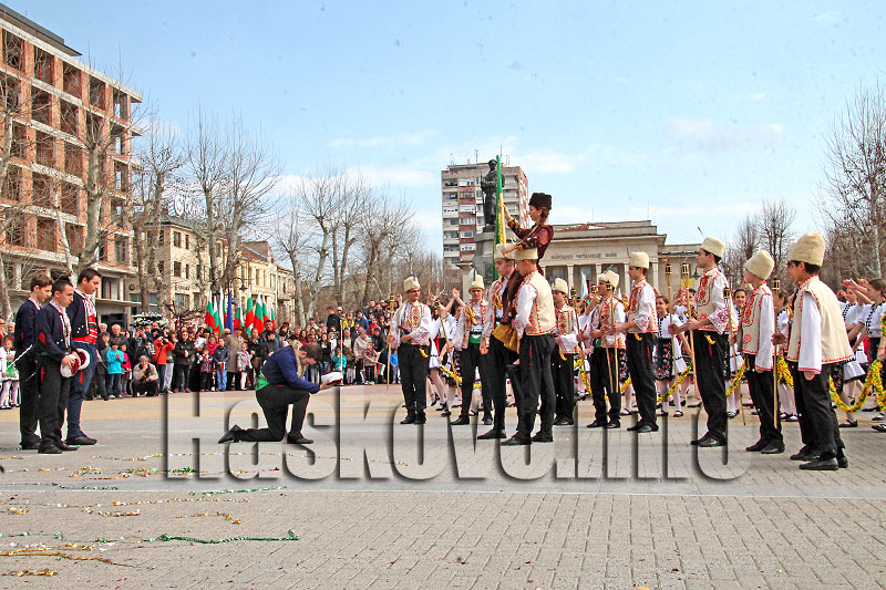 Празник Празник