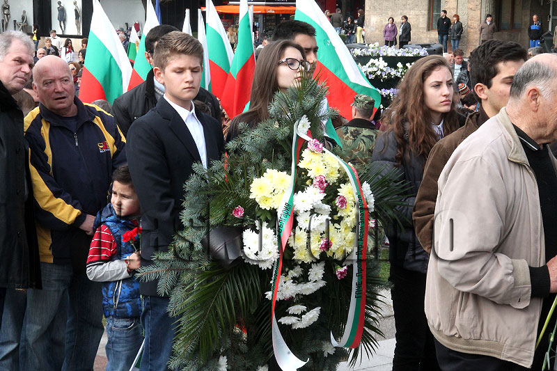 Празник Празник