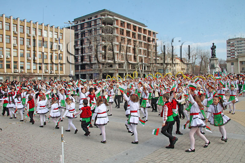 Празник Празник