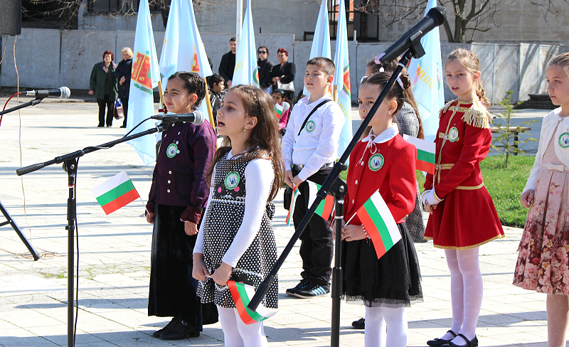 Празник Празник