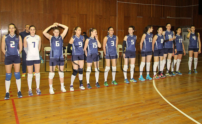 Волейбол Волейбол