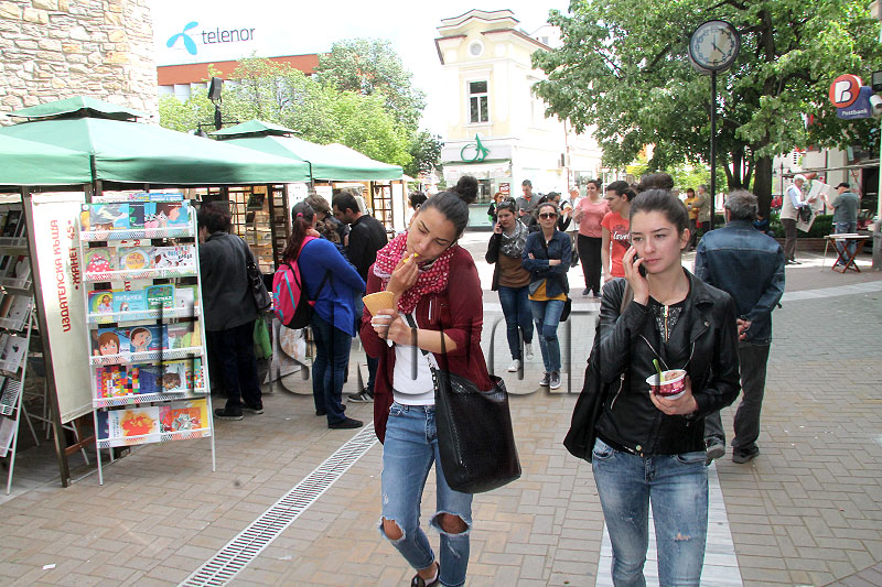 Базар Базар