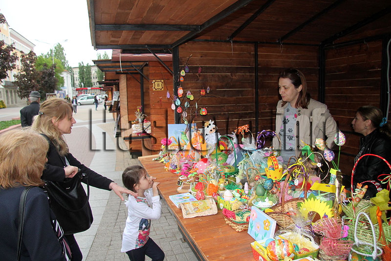 Благотворителност