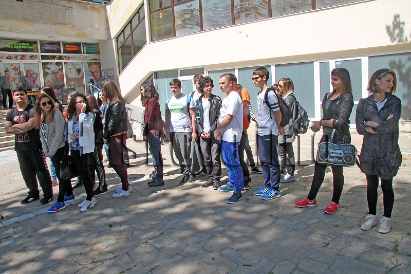 Конкурс Конкурс