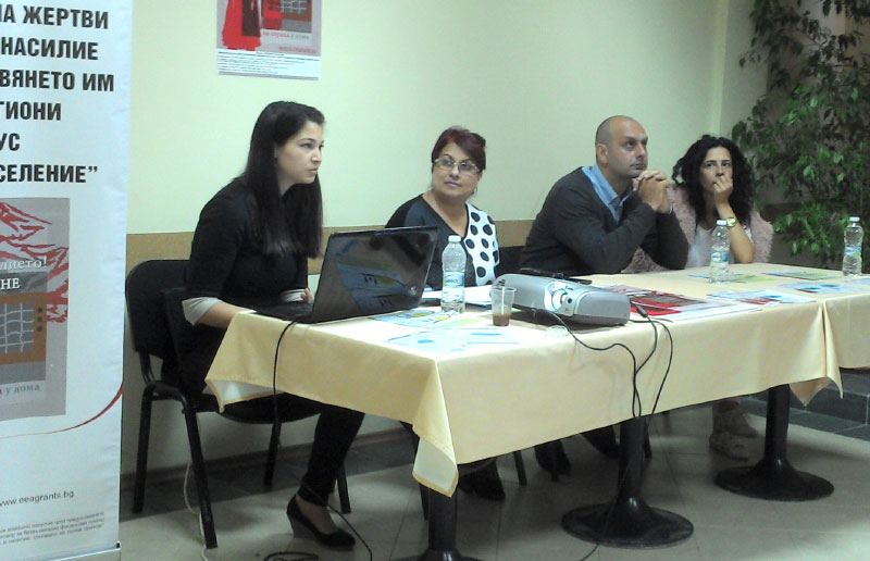 Пресконференция