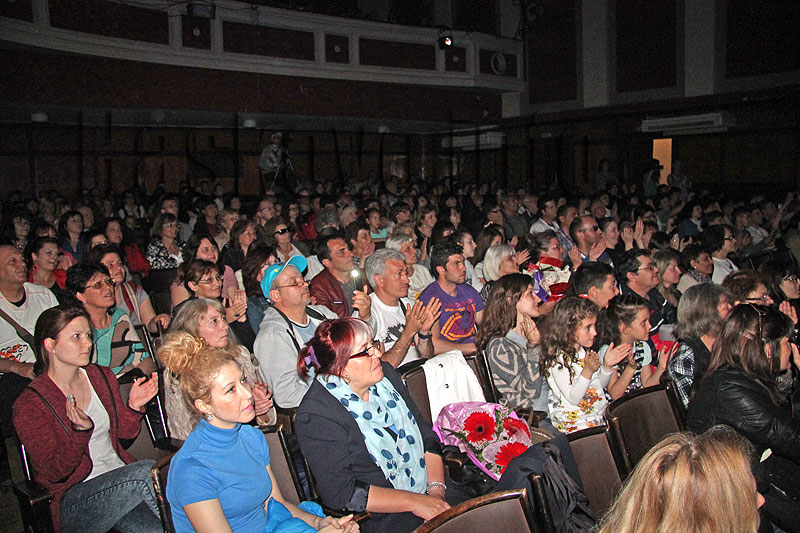 Концерт Концерт