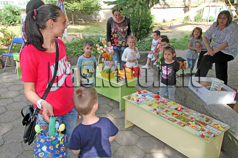 Базар Базар