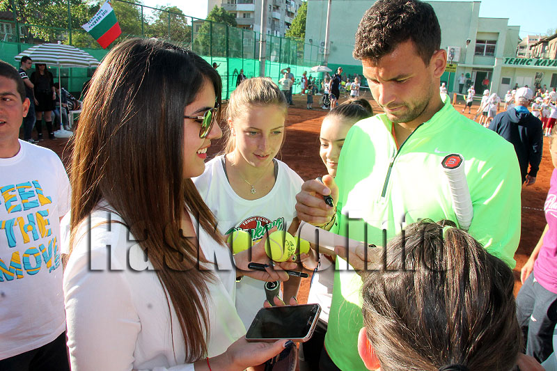 Гришо Гришо