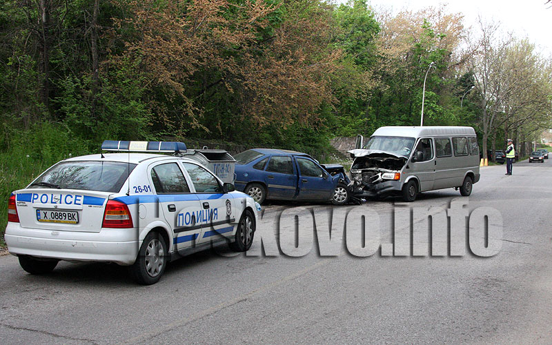 Катастрофа