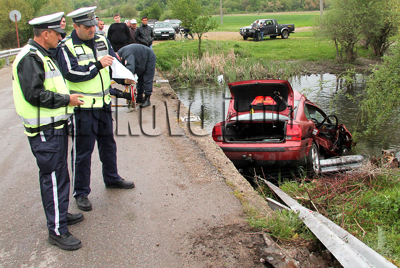 Катастрофа