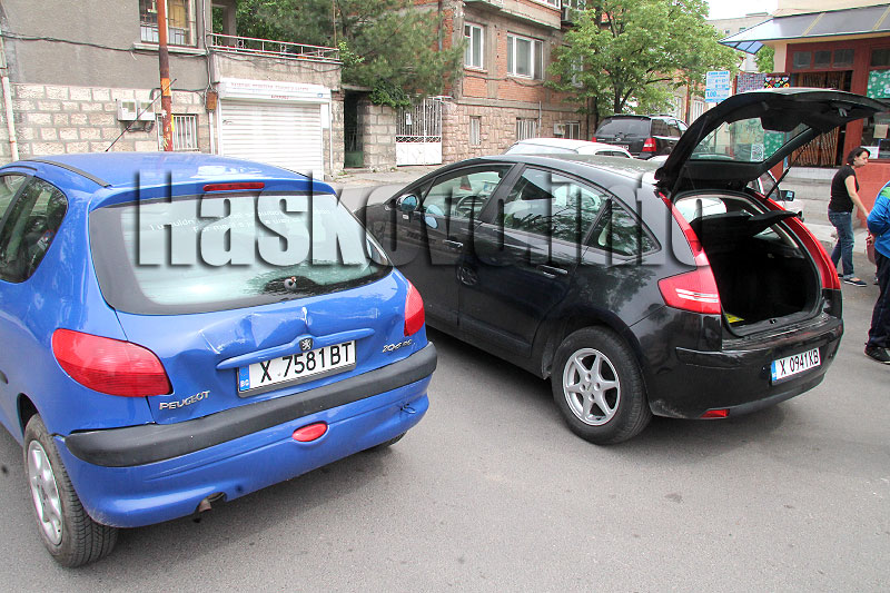 Катастрофа