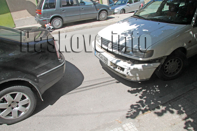 Катастрофа