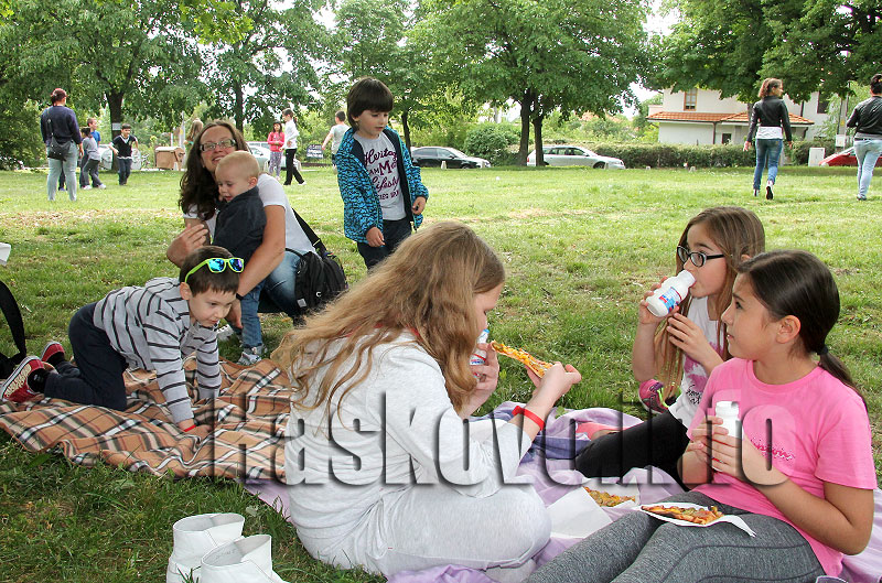 Празник Празник