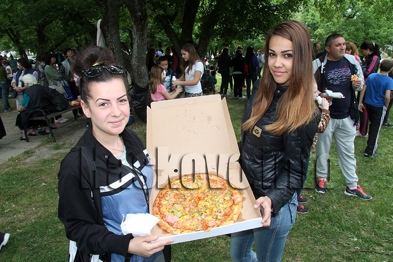 Празник Празник