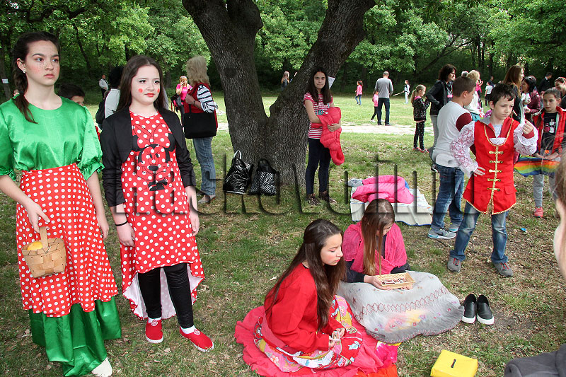 Празник Празник