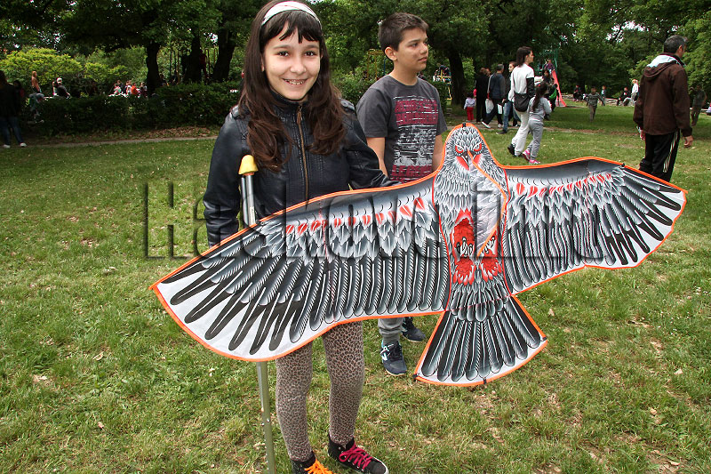 Празник Празник