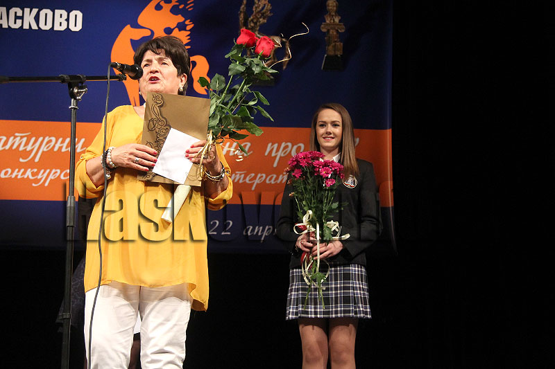 Награди Награди