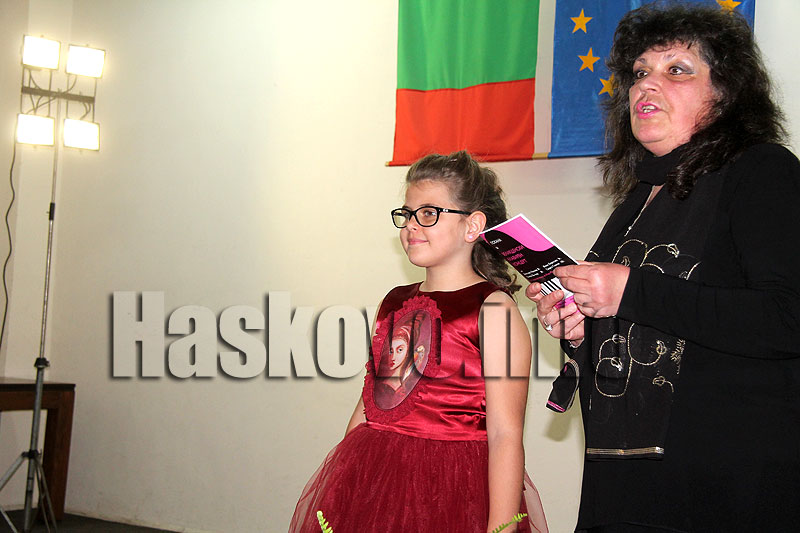 Концерт Концерт