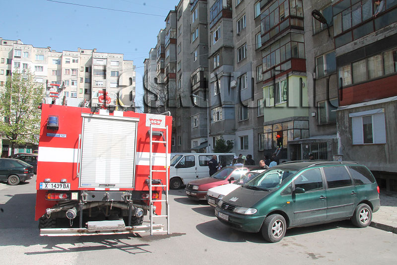 Пожар Пожар