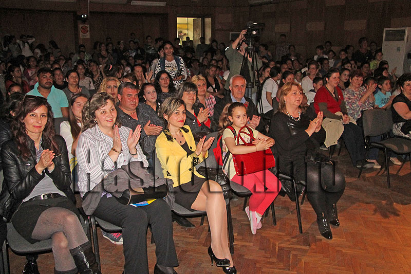 Концерт Концерт