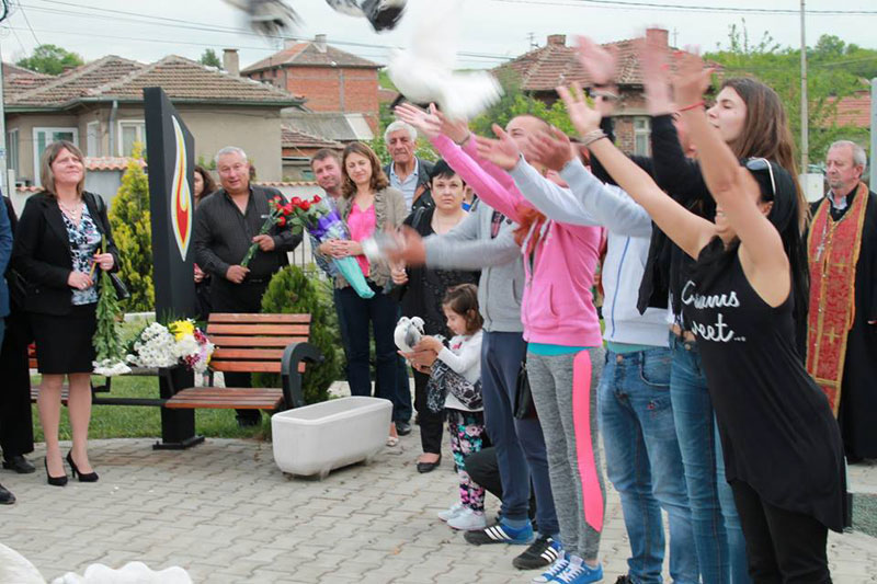 Панихида