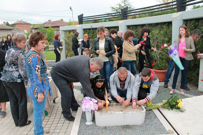 Панихида