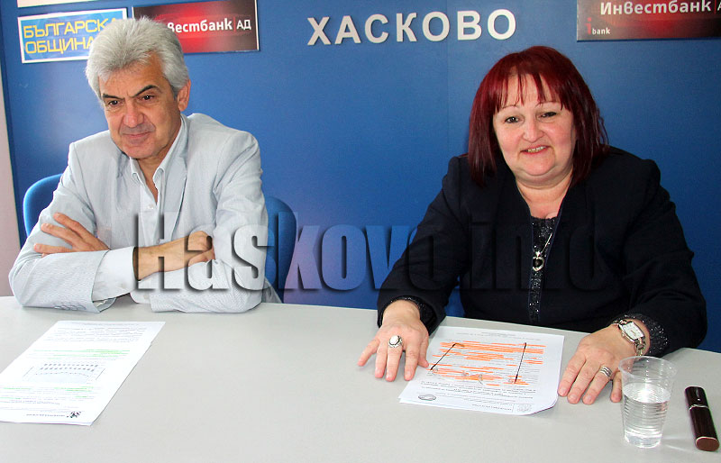 Пресконференция