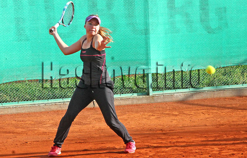 Турнир Турнир