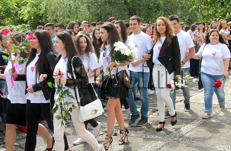 Изпращане Изпращане