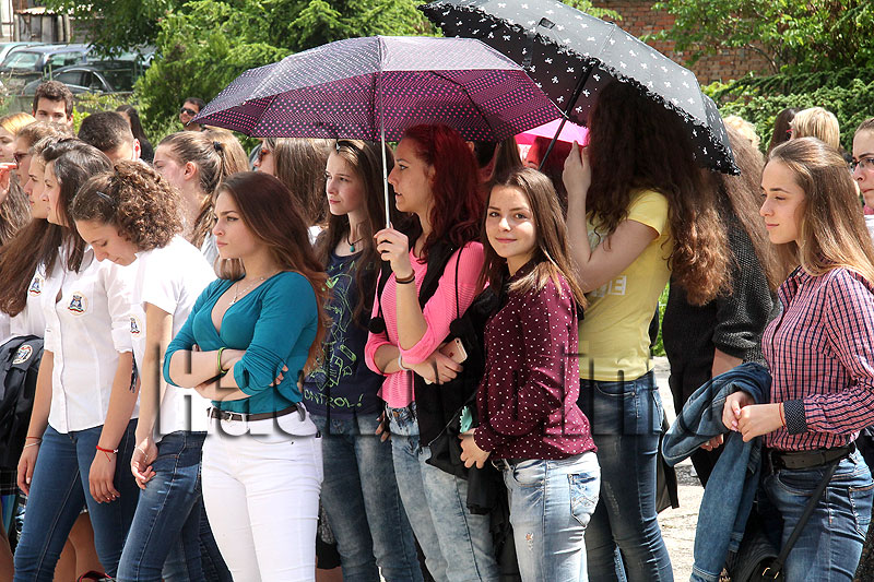 Изпращане Изпращане