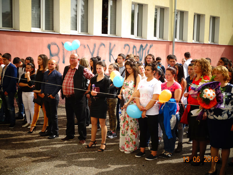 Изпращане Изпращане