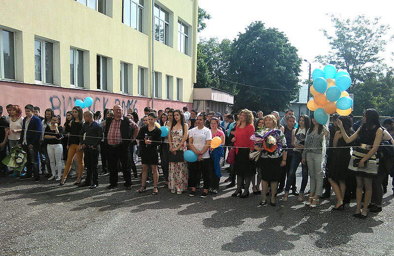 Изпращане Изпращане