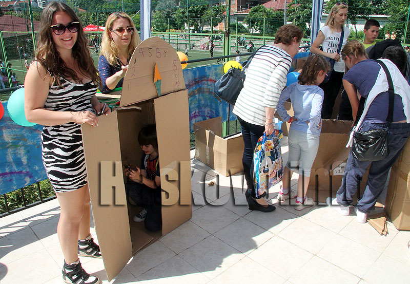 Празник Празник