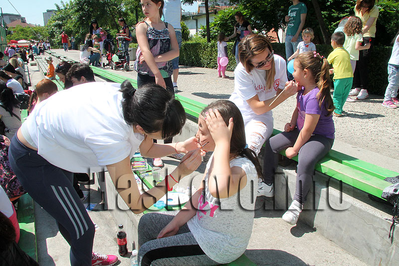 Празник Празник