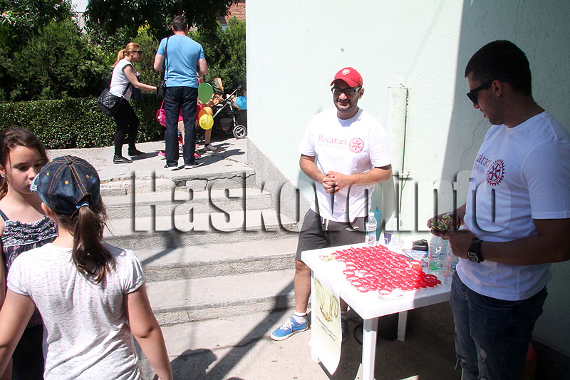 Празник Празник