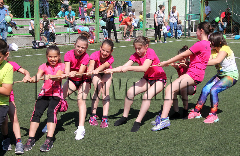 Празник Празник