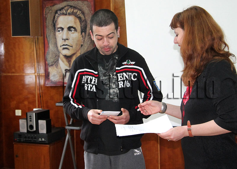 Благотворителност