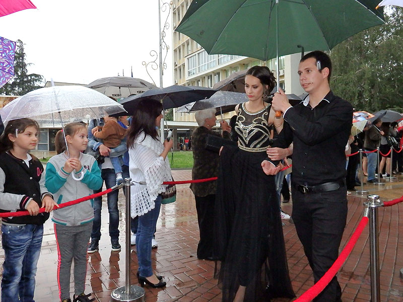 Балове Балове