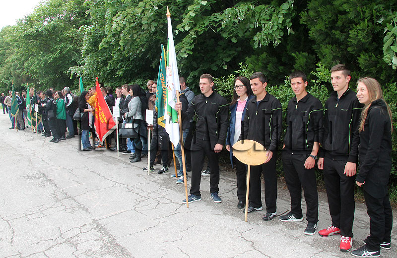 Състезание